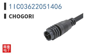 1IC03622051406