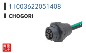 1IC03622051408