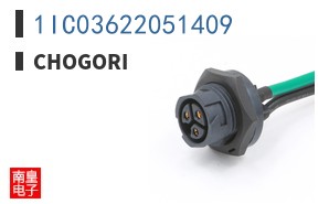 1IC03622051409