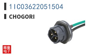 1IC03622051504