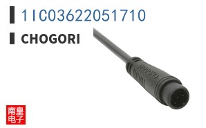 1IC03622051710