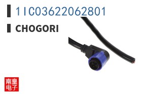 1IC03622062801