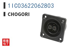 1IC03622062803