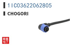 1IC03622062805