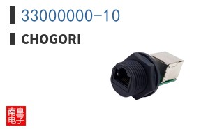 33000000-10