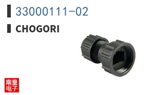 33000111-02