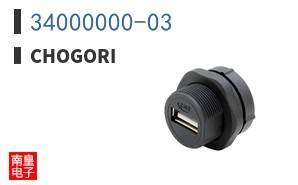 34000000-03