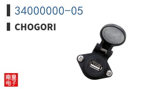 34000000-05