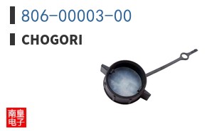 806-00003-00
