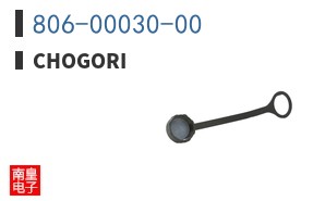806-00030-00