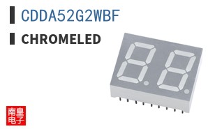 CDDA52G2WBF