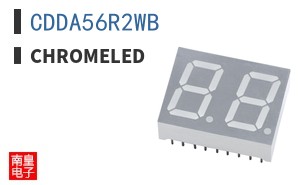 CDDA56R2WB