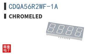 CDQA56R2WF-1A