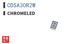 CDSA30R2W