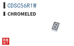 CDSC56R1W