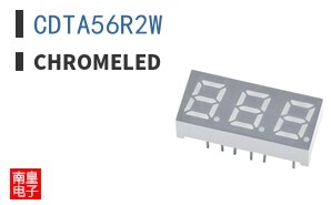 CDTA56R2W