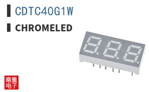 CDTC40G1W