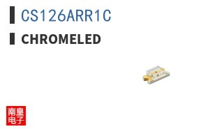 CS126ARR1C