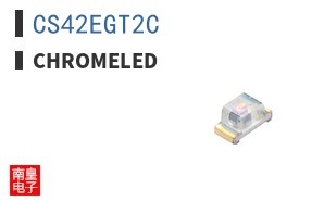 CS42EGT2C