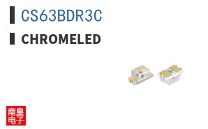 CS63BDR3C