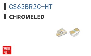 CS63BR2C-HT