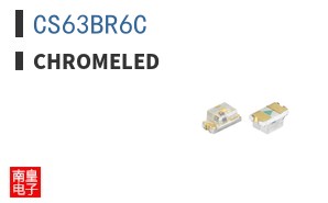 CS63BR6C