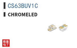 CS63BUV1C
