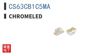 CS63CB1C5MA