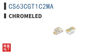 CS63CGT1C2MA