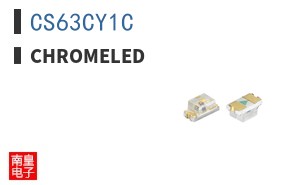 CS63CY1C