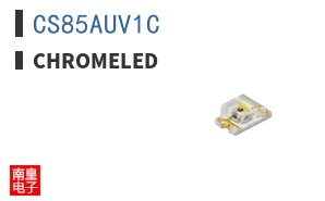 CS85AUV1C