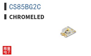 CS85BG2C