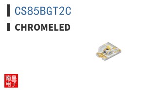 CS85BGT2C