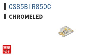 CS85BIR850C