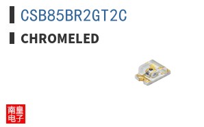 CSB85BR2GT2C