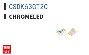 CSDK63GT2C