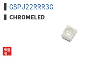 CSPJ22RRR3C