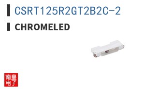 CSRT125R2GT2B2C-2