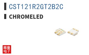 CST121R2GT2B2C