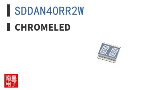 SDDAN40RR2W