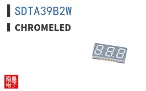 SDTA39B2W
