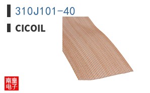 310J101-40