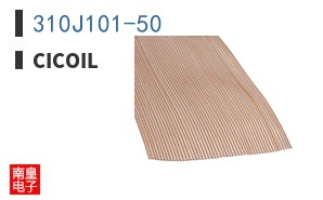 310J101-50