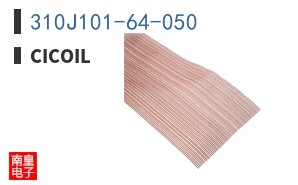 310J101-64-050