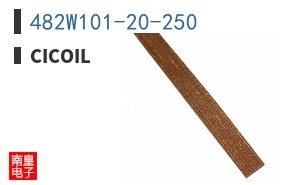 482W101-20-250