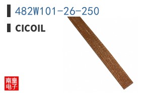 482W101-26-250
