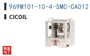 969M101-10-4-SMC-CA012