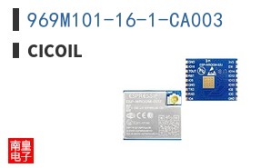 969M101-16-1-CA003