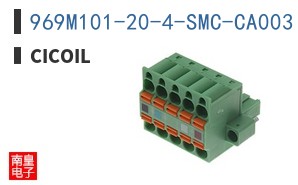 969M101-20-4-SMC-CA003