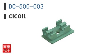 DC-500-003